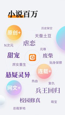 开运kaiyun体育app